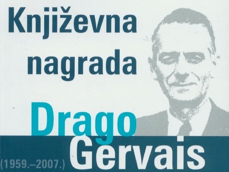 Drago Gervais Knjievna nagrada Drago Gervais Gradska knjinica Rijeka