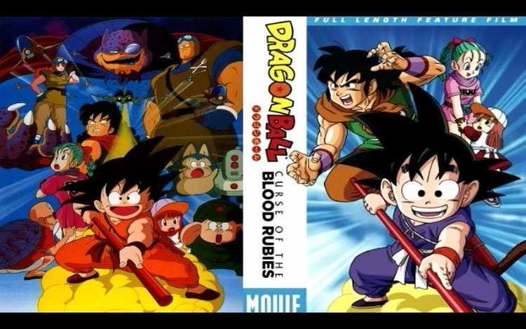 Dragon Ball: Curse of the Blood Rubies Dragon Ball Movie 01 Curse of the Blood Rubies Dubbed