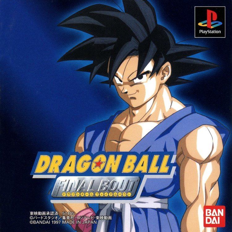 Dragon Ball GT: Final Bout Dragonball GT Final Bout U SLUS00493 ROM ISO Download for