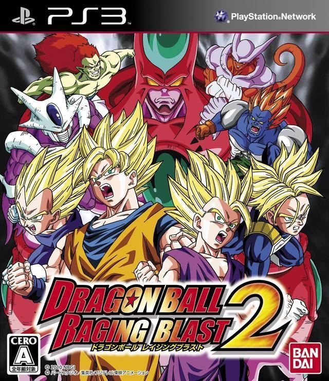 Dragon Ball: Raging Blast 2 Dragon Ball Raging Blast 2 Box Shot for PlayStation 3 GameFAQs