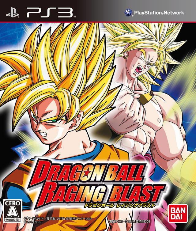 Dragon Ball: Raging Blast Dragon Ball Raging Blast Box Shot for PlayStation 3 GameFAQs