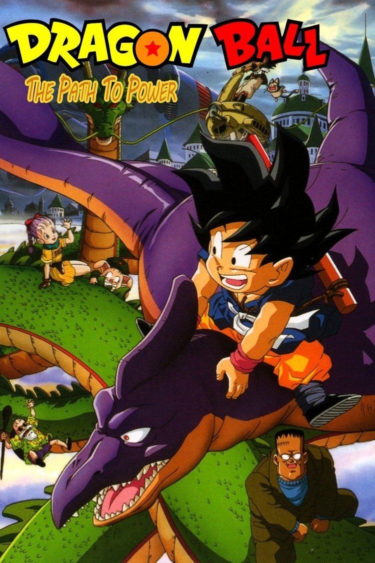 Dragon Ball: The Path to Power wwwgstaticcomtvthumbmovieposters10627170p10