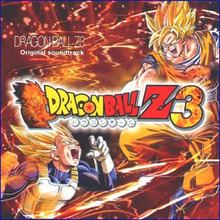 Dragon Ball Z 3 Original Soundtrack httpsuploadwikimediaorgwikipediaenthumb2