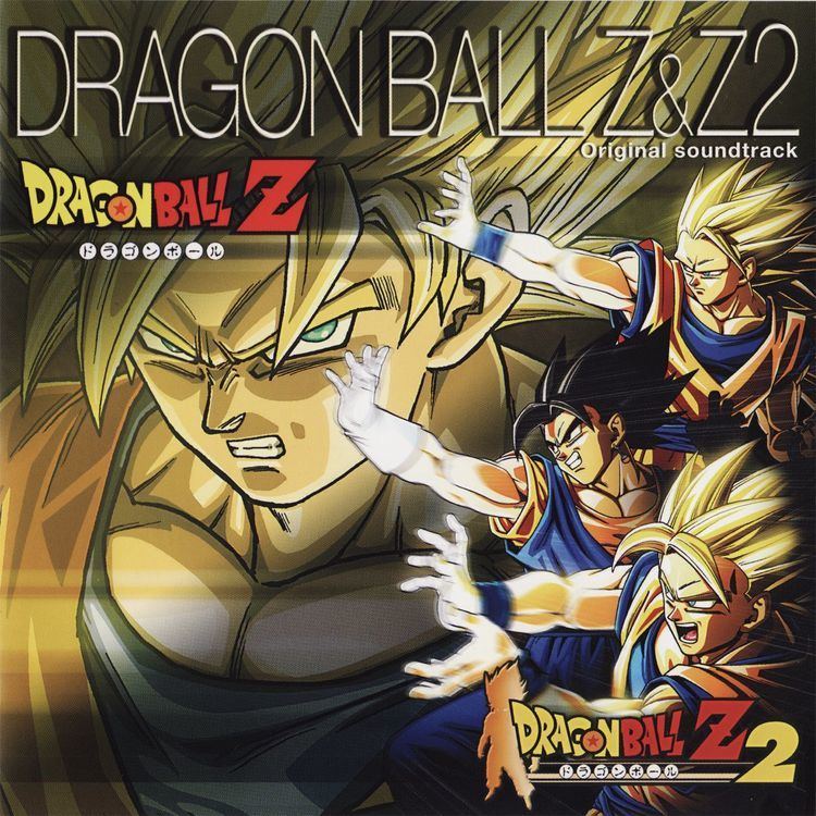 Dragon Ball Z and Z 2 Original Soundtrack - Alchetron, the free social encyclopedia