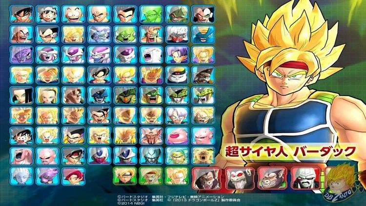 Dragon Ball Z: Battle of Z Dragon Ball Z Battle of Z Full Character Roster RevealedFULL HD