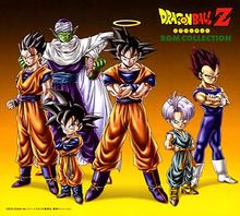 Dragon Ball Z: BGM Collection httpsuploadwikimediaorgwikipediaenthumbe