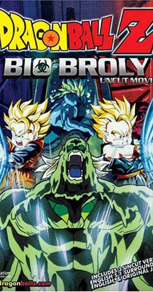 Dragon Ball Z: Bio-Broly Doragon bru Z Sp senshi gekiha Katsu no wa ore da 1994 IMDb