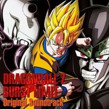 Dragon Ball Z: Burst Limit Original Soundtrack httpsuploadwikimediaorgwikipediaenthumbe