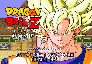 Dragon Ball Z: Buyū Retsuden Dragon Ball Z Buyuu Retsuden Japan ROM lt Genesis ROMs Emuparadise