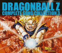 Dragon Ball Z Complete Song Collection 3: Fly Away! Hero httpsuploadwikimediaorgwikipediaenthumb5