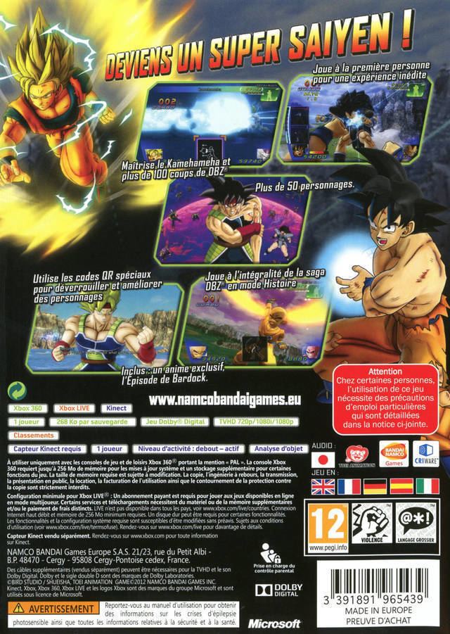 Dragon Ball Z: For Kinect Dragon Ball Z for Kinect Box Shot for Xbox 360 GameFAQs