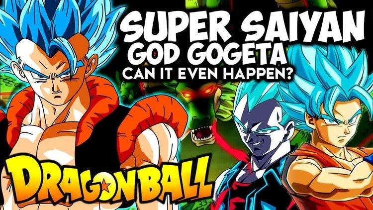 Dragon Ball Z: Fusion Reborn Dragon Ball Super Super Saiyan God Gogeta from DragonBall Z Movie