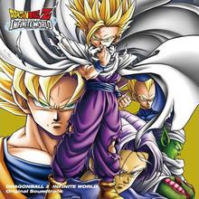 Dragon Ball Z: Infinite World Original Soundtrack httpsuploadwikimediaorgwikipediaenthumb0
