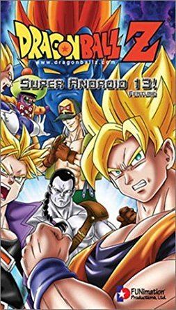 Dragon Ball Z: Super Android 13! Amazoncom Dragon Ball Z Movie 7 Super Android 13 Uncut Doc