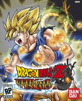 Dragon Ball Z: Ultimate Tenkaichi httpsuploadwikimediaorgwikipediaen22fUlt