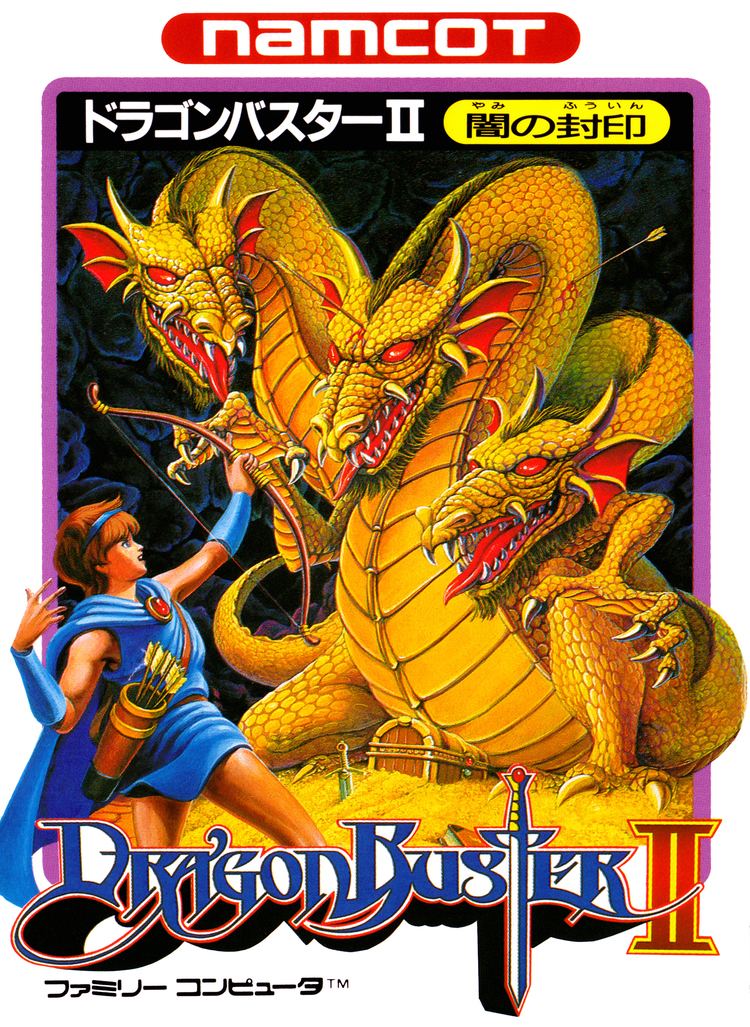 Dragon Buster Dragon Buster II Yami no Fuuin Game Giant Bomb