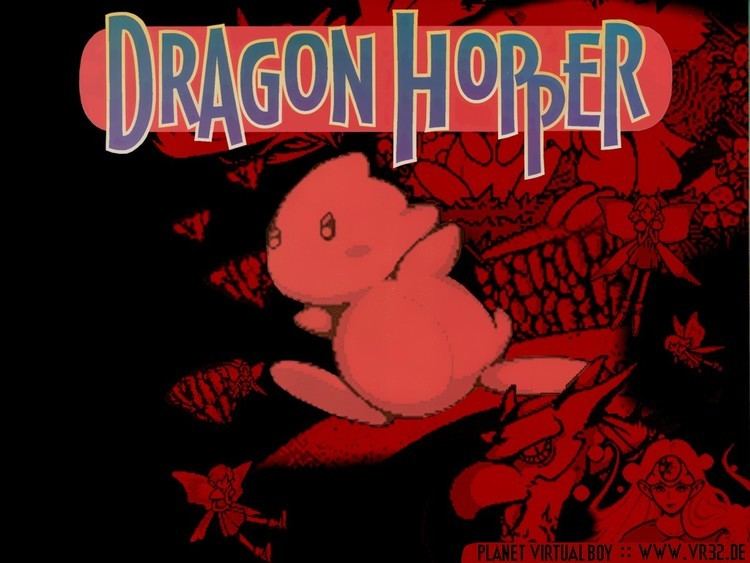 Dragon Hopper Dragon Hopper Games Planet Virtual Boy