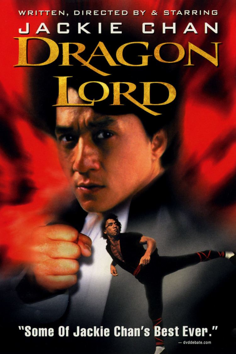 Dragon Lord wwwgstaticcomtvthumbdvdboxart7555p7555dv8