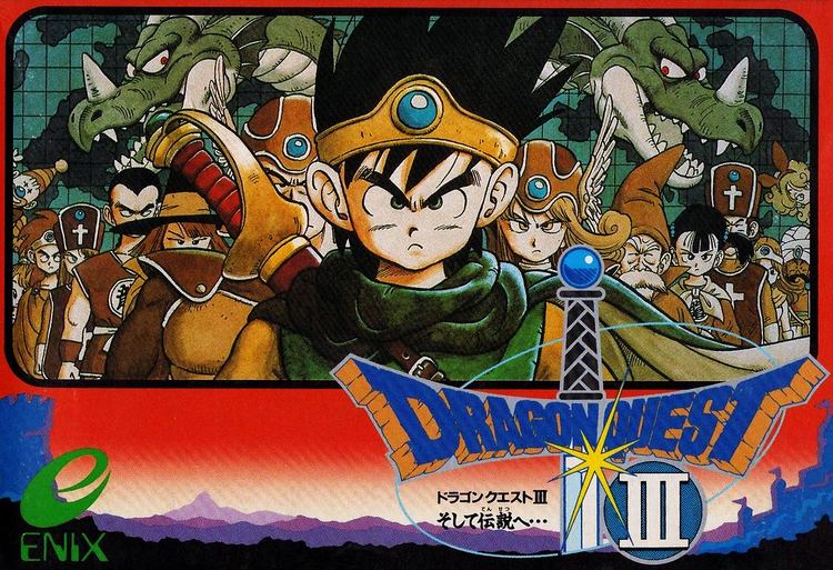 Dragon Quest From Dragon Quest to Chrono Trigger The Video Game Art of Akira