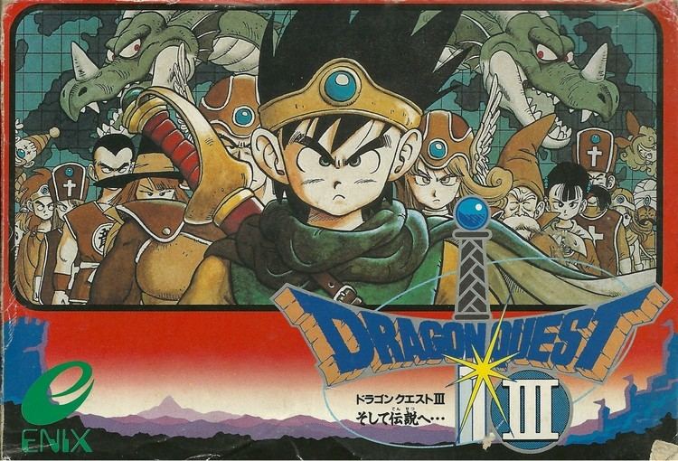 Dragon Quest III Dragon39s Den gt Dragon Warrior III NES gt Home