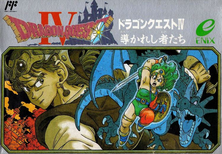 Dragon Quest IV Dragon Quest IV Chapters of the Chosen Game Giant Bomb