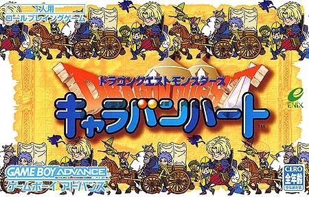 Dragon Quest Monsters: Caravan Heart httpsrmprdseGBAboxart0930jpg
