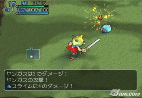 Dragon Quest: Shōnen Yangus to Fushigi no Dungeon Dragon Quest Yangus Import Playtest IGN