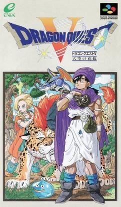 Dragon Quest V httpsuploadwikimediaorgwikipediaen889Dra
