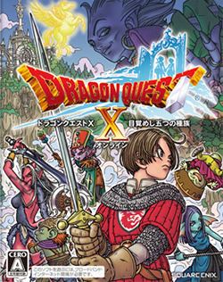 Dragon Quest X httpsuploadwikimediaorgwikipediaen667Dra