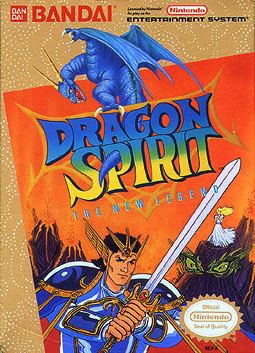 Dragon Spirit Dragon Spirit The New Legend Wikipedia