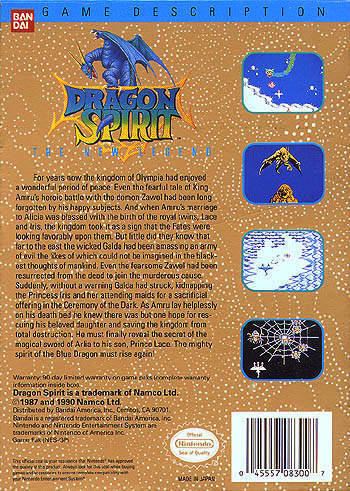 Dragon Spirit: The New Legend Dragon Spirit The New Legend Box Shot for NES GameFAQs