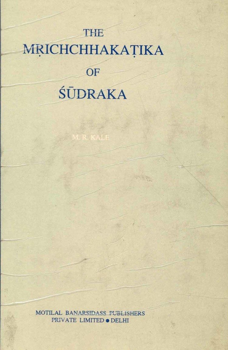 Śūdraka of Sudraka