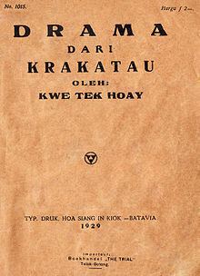 Drama dari Krakatau httpsuploadwikimediaorgwikipediacommonsthu