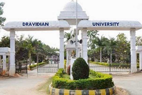 Dravidian University MPhil amp PhD at Dravidian University Admissions Education