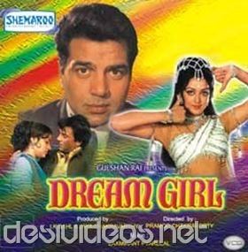 Dream Girl 1977 Hindi Movie Mp3 Song Free Download