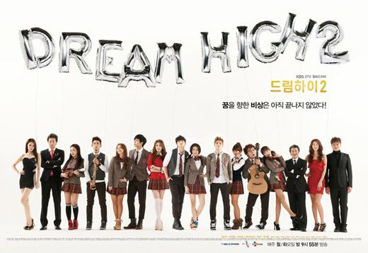 Dream High 2 Dream High 2 AsianWiki