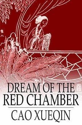 The Dream of the Red Chamber PDF – A Journey Through Chinese Literature and Download Options