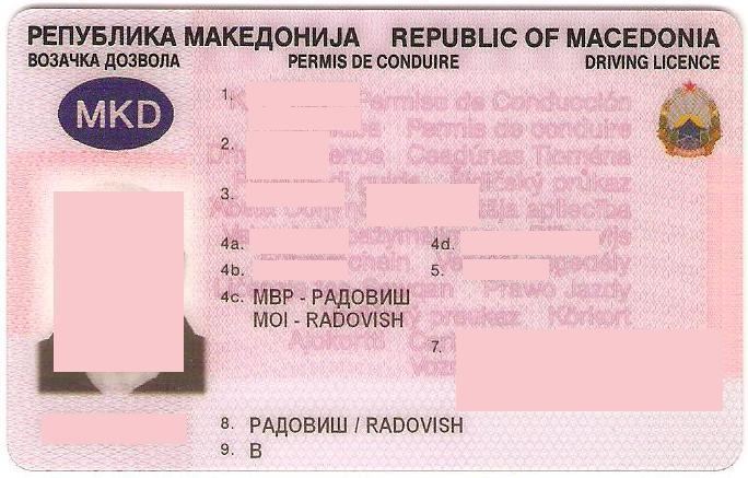 Driving licence in the Republic of Macedonia