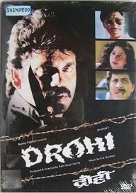 Drohi (1992 film) movie poster