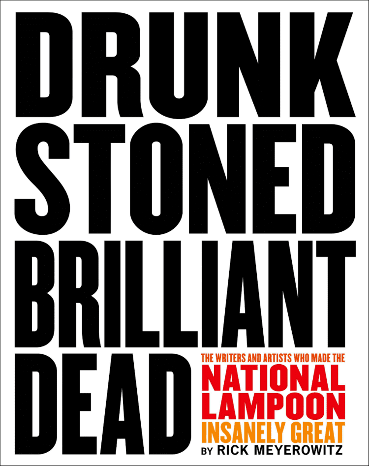 Drunk Stoned Brilliant Dead (book) t3gstaticcomimagesqtbnANd9GcS2jVqWVanLRFI59