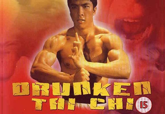 Drunken Tai Chi Drunken Tai Chi Alchetron The Free Social Encyclopedia