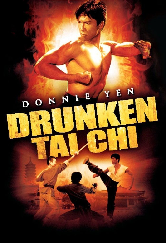 Drunken Tai Chi Drunken Tai Chi 1984 Kungfu Kingdom