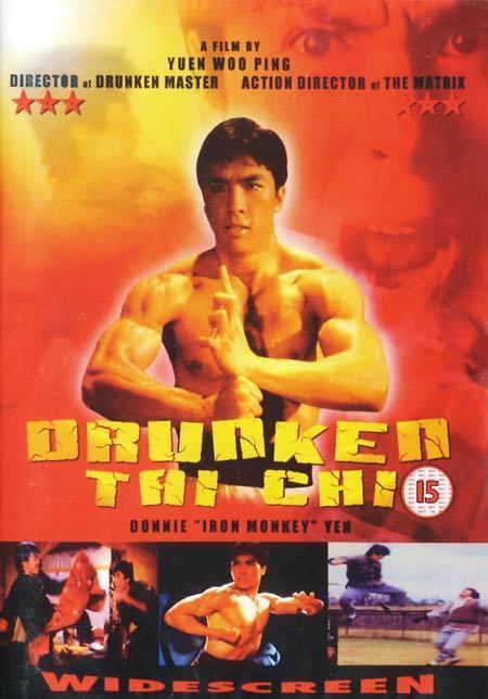 Drunken Tai Chi Drunken Tai Chi cover image Kungfu Kingdom