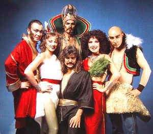 Dschinghis Khan Dschinghis Khan Discography at Discogs