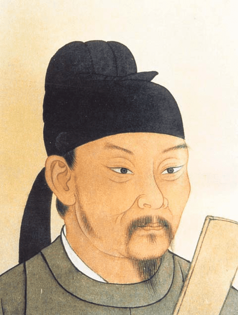 Du Fu Fu Eight Immortals of the Wine Cup Obata