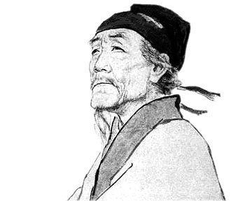 Du Fu Biografia de Du Fu o Tu Fu