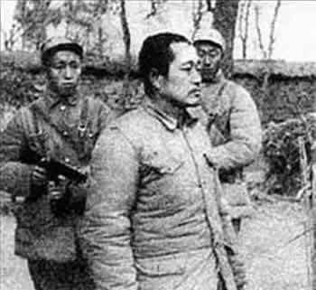 Du Yuming May 71981The death of senior generals of the Kuomintang Du Yuming