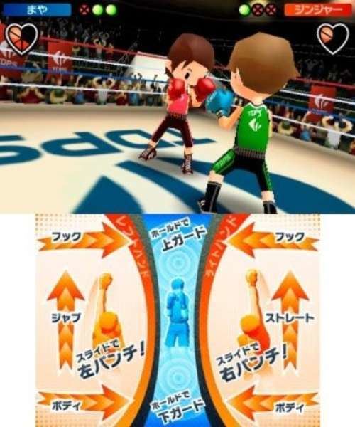 DualPenSports Dual Pen Sports Nintendo 3DS Zavvicom