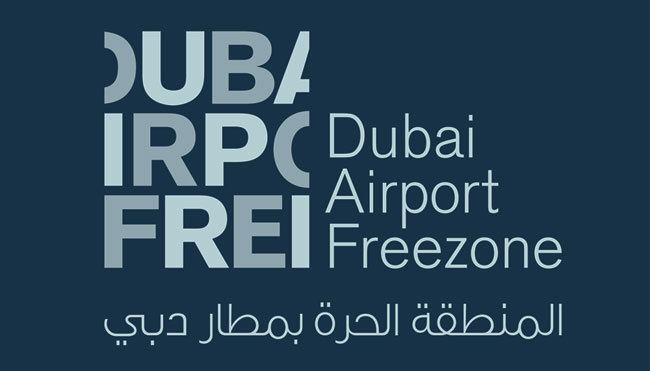 Dubai Airport Freezone shamsconsultantcomwpcontentuploads201409Dub
