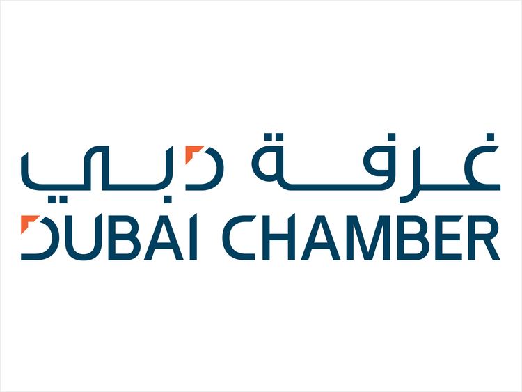 Dubai Chamber of Commerce and Industry The USUAE Business Council The Dubai Chamber of Commerce